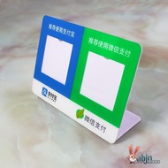 Alipay Collection Code Set QR Code Alipay Card Acrylic Stand Card Scan Code Card Table Card Collecti