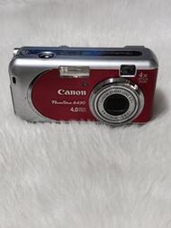 熱賣Canon/佳能 A430二手便攜式經典複古CCD數碼炤相機