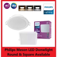 Philips Meson 17w 6 Inch Round &amp; Square Type LED Downlight with Eye Comfort/ Lampu LED Plater Ceiling