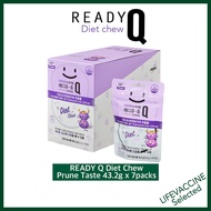 [READY Q] Diet Chew Prune Taste 1/7 Packs | Slimming | Diet Jelly | Garcinia Cambogia