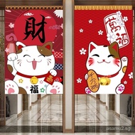 Door Curtain  Door curtain Japanese Style Door Curtain Fabric Punch-Free Bedroom and Household Half Curtain Bathroom Kitchen Windshield Cover Cloth Curtain Partition Curtain5.18