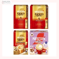 *Decaffeinated* Nescafe Gold Blend Coffee Regular/Cafe Latte /Soft Latte ［dairect from japan］