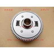New Dazhou Honda Motorcycle Accessories 150-F Ares Honda 150-2 Phantom Clutch Bass Drum Assembly Ori