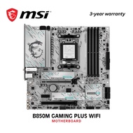 MSI B850M GAMING PLUS WIFI AM5 DDR5 mATX Wi-Fi 7 5G LAN PCIe 5.0 Gaming Motherboard