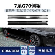Suitable for bmw bmw 7 Series i7 G70 G73M Sport 2023+Side Skirt Spoiler Small Surround Modification 