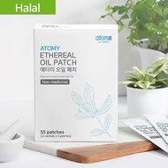 Atomy Oil Patch Non Medicinal Herbal Plaster Relief Muscle Joint Discomfort 55pcs