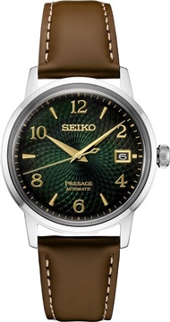 SEIKO Presage Green SRPE45 Brown Leather Automatic Mens Watch