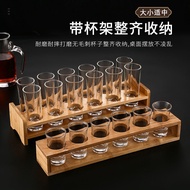 杯杯白小号吞杯一口子弹杯架杯洋杯轰炸机套装鸡尾杯架套装20260516 Cup Cup White Small Size One-Shot Shot Glass Holder Set Cocktail