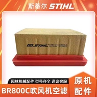 STIHL BR800C Blower Paper Air Filter Parts