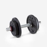 CORENGTH Bodybuilding Dumbbell Kit 10kg