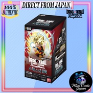 BANDAI Dragon Ball Super Card Game Fusion World Booster Pack Unknown Adventure [FB05] (BOX) 24 packs