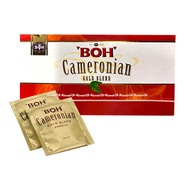 Boh Cameronian Gold Blend 20bag Black Tea Black Tea Kameronian BOH Tea BOH Cameron Highland Blacktea