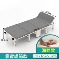 65寬-便捷折疊午休床 辦公室專用午休床 單人折疊床 午休神器 醫院陪護陪夜床 行軍床