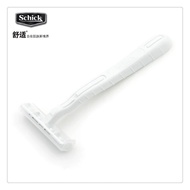 White Comfortable Schick Double Layer Shaver Portable Lightweight Hair Removal Shaver Disposable Tra