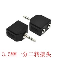 3.5mm Headset 1 Point 2 Adapter 3.5 to Dual 3.5 Couple One Point Two Audio 3.5 Male to Dual 3.5 Fema