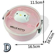 預購－Hello Kitty 造型 分層 密封 便當盒