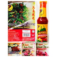 Hockey Food Curry Chicken Tomyam Sambal Kang Kong Ikan Bills Asam Pedas Dumpling Dipping Sauce Insta