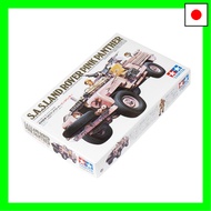 Tamiya 1/35 Military Miniature Series No. 76 British Army S.A.S. Land Rover Pink Panther Plastic Mod