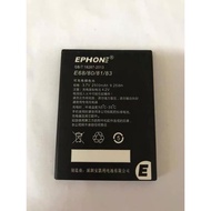EPHONE EPHONE Model: E68/E80/E81/E83 Mobile Phone Battery Customized Electric Board 2500mAh