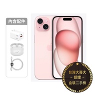 APPLE iPhone 15 128G (粉) (5G)【認證盒裝二手機】