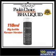 Paula's Choice Exfoliate VEGAN Skin perfecting BHA liquid 118ml, (Salicylic Acid) Blackhead control, Korea Version BtoB minhyuk choice