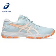 ASICS GEL-NETBURNER ACADEMY 9 WOMEN NETBALL SHOES IN COOL GREY/WHITE