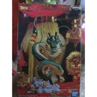 Dragon Ball Z Creator x Creator Shenron Figure