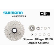 Shimano Ultegra Di2 R8100 12speed Cassette Shimano Ultegra 12speed Cassette R8100 Di2
