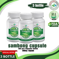 3 Bottles NatureMed Sambong Capsule (100 pcs capsule/bottle)