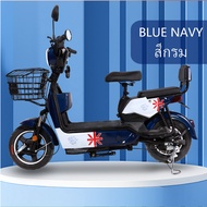 จักรยานไฟฟ้า A5 เเบตเตอรี่36v/12A (ประกอบเสร็จพร้อมขับขี่99%) Electric Bike มีบริการเก็บเงินปลายทาง