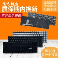 Suitable for Asus X1502VA/ZA X1603ZA M1503Q/Z X1605V Keyboard M1502I M1603Q