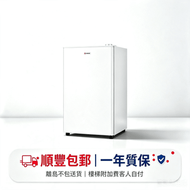 CHIGO 志高 49L 單門全冷藏迷你雪櫃｜小型家用小冰箱｜租房睡房辦公適用｜0-10℃保鮮