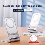 Cục Sạc Không Dây Sạc Nhanh Từ Tính cho iPhone 15/14 Pro Max