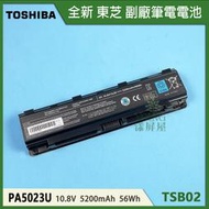 【漾屏屋】含稅 Toshiba 東芝 S850 S850D S855 S855D S870 S870D 副廠 筆電 電池