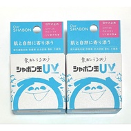Shabondama UV Balm Sunscreen 40g Set of 2