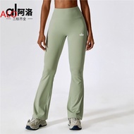 ALO】® Usa Alo Wide-Leg Tight Nude-Feel Hip-Lifting Yoga Flared Pants High-Waist Yoga Slight Flare Ca