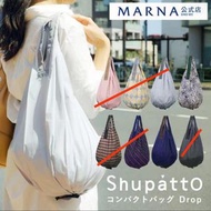日本Marna shupatto摺疊手提環保購物袋