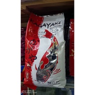 Kagayaki Hi-Spirulina Koi Food 5kg Size L