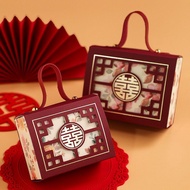 2025 Wedding candy box Wedding candy box Wedding Special bag High-End Feeling Packaging box Engageme