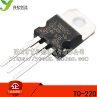 7805 L7805 L7805CV Three-End Voltage Regulator Circuit TO-220