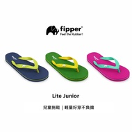 Fipper Children's Flip-Flops Official Lightweight Slippers Natural Rubber Anti-Slip Non-Grinding Sum