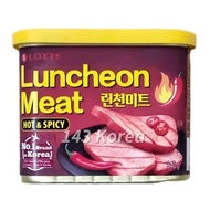 LOTTE,HANSUNG,DONGWON, Korean Luncheon Meat 340g
