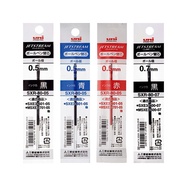 ~~ · Japan UNI Mitsubishi JETSTREAM Medium Oil Refill Ballpoint Refill SXR-80-07/SXR-80 Refill