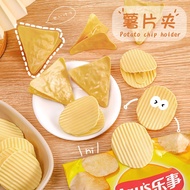 Cute Creative Potato Chips Clip Student Stationery Paper Folder Girl Snack Bag Sealing Clip Office B