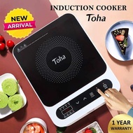 Toha Induction Cooker Brandnew