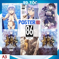 POSTER A3 STANDARD QUALITY ANIME MANGA LIGHT NOVEL 86 EIGHTY SIX (11) - 2D SHOP