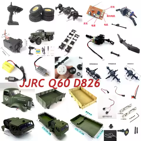 JJRC Q60 D826 RC Military Truck Complete DIY Assembly Modified Remote Control Vehicle General Origin