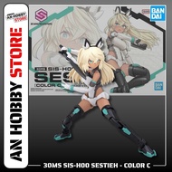 BANDAI ASSEMBLY MODEL 30MS SIS-H00 SESTIEH [COLOR C]