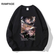 (2pc/2件) 外套外衣鬼滅之刃demon slayer jacket outfit #PDC 950836