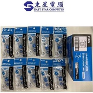 普樂士 - Plus MR WH-605R/WH-625R/635R 5MM 塗改帶 改錯芯 (原盒10個裝)